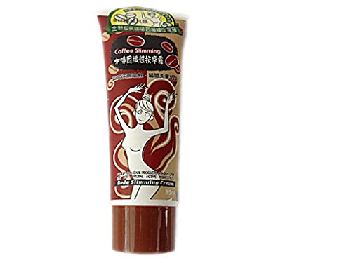 Yilibalo Coffee Body Slimming Gel 85ml