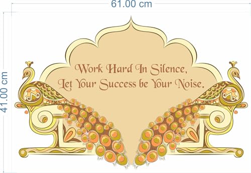 Image of Rangoli Vinyl Wall Sticker Self-Adhesive Wall Decor for Home, Office, Bedroom, and Living Room Decor Easy to Apply & Peel. Parent 5, Design-24