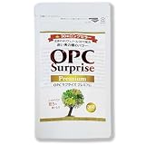 OPCサプライズ プレミアム ポリフェノール OPC タンパク質 ザクロ サプリメント 誕生日プレゼント (250mg×360粒)