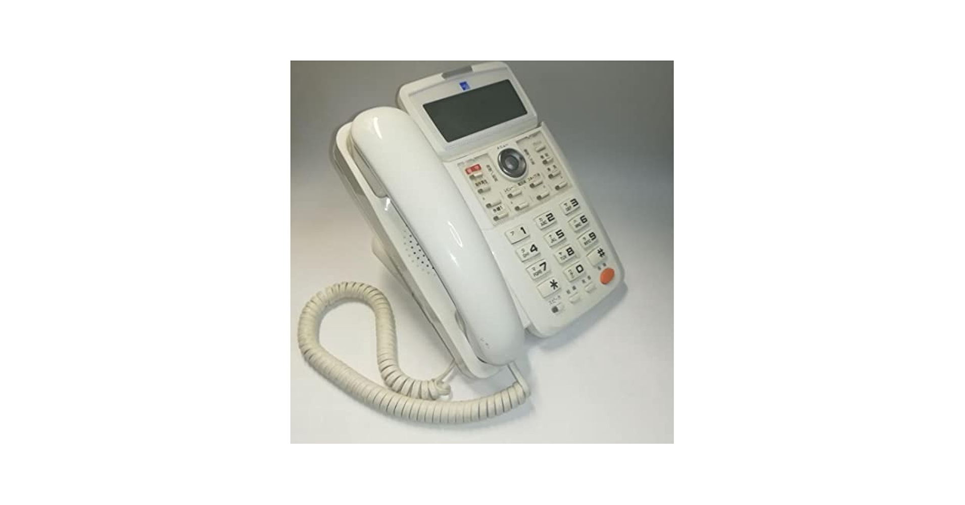 LD600(W) SAXA サクサ Actys XT300 バックライト付き漢字表示チルトディスプレイ10ボタン電話機 [オフィス用品] ビジネスフォン Amazon | LD600(W) SAXA サクサ Actys XT300 バックライト付き
