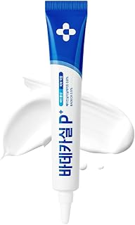 【23YEARSOLD】バデカシルプラス P 20g/角質/BADECASIL Care Cream 20g