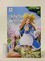 ナナリーです On CLOUDMONSTER ALL WHITE – mita sneakers