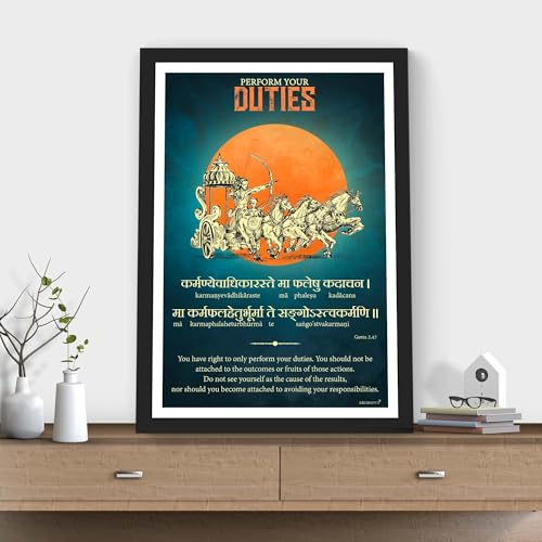Image of Sanjeev Newar Bhagavad Gita Wall Art - Karmanye Vadhikaraste Shloka - Motivational Sanskrit Verse, Inspirational Gita Quote (Multicolor, Frame size: 13 x 19 inches, Frame Color: Black)