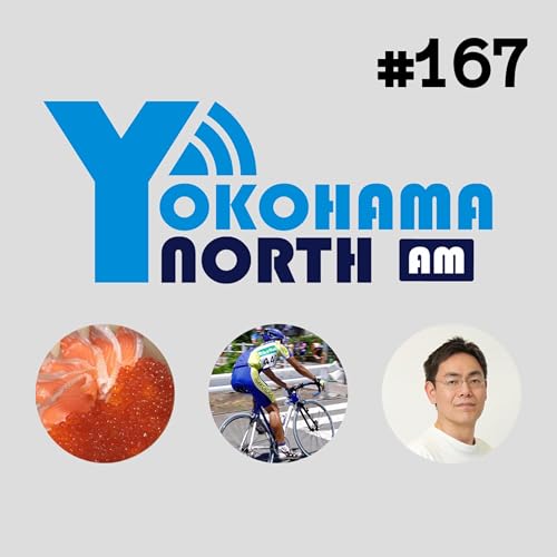 ep 167 @o0h_ @songmuとOSS、ポッドキャスト運営、技術広報について