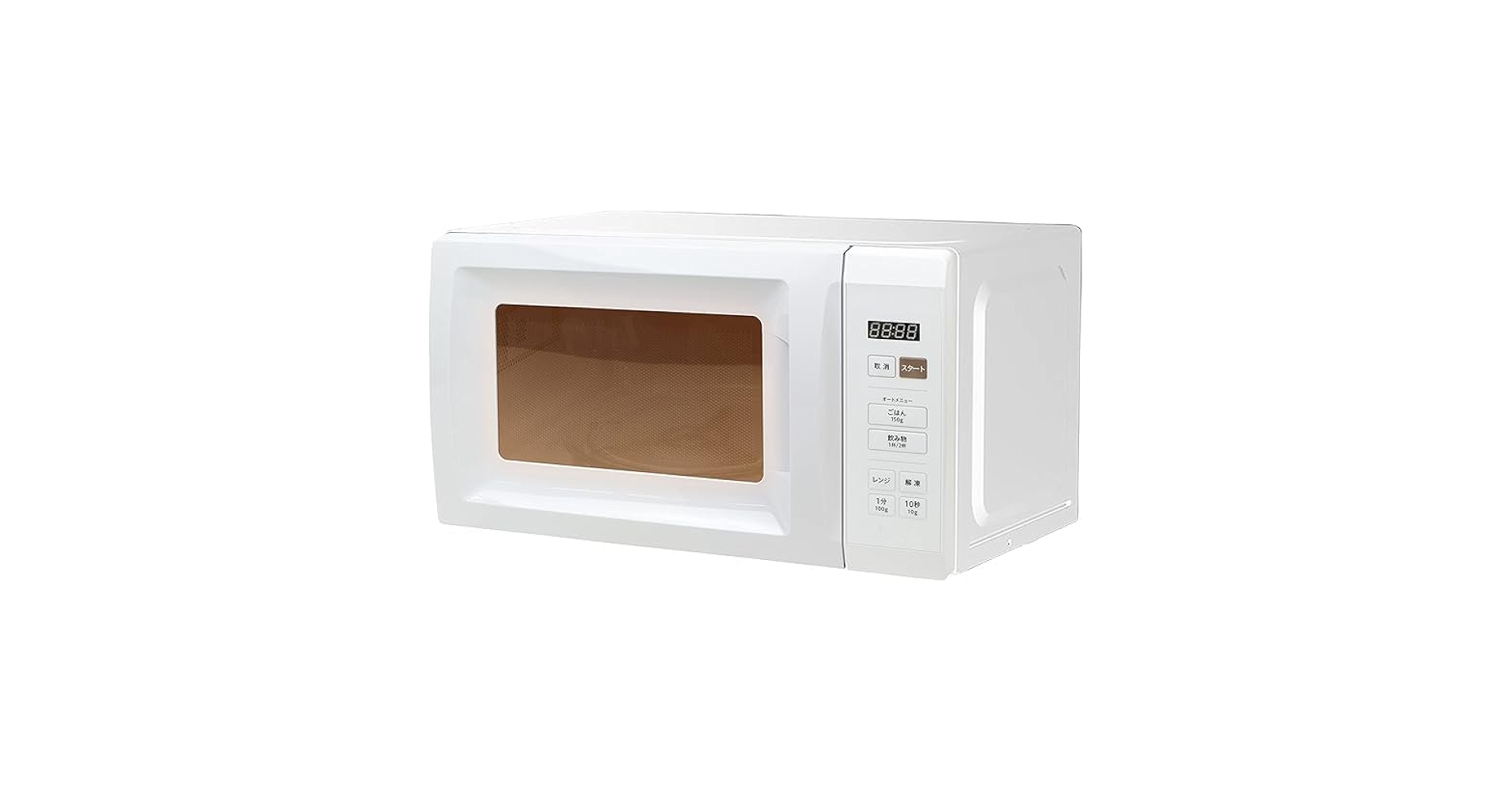 [山善] 電子レンジ 17L 単機能 一人暮らし 二人暮らし ターンテーブル ヘ 96979-10.jpg