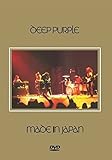  Made in Japan Documentary Dvd [DVD de Audio]