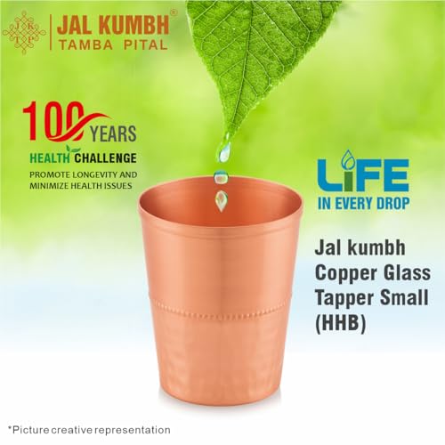 Image of Pure Copper Glasses Tapper Hhb Water Pure Tamba Glass for Drinking & Serving Water Tumbler-285 ML