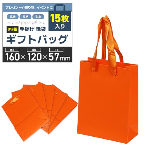 yMtgXIԁz  񂰑 MtgobO &ϐ^Cv v[gy15z蕨 yY Cxgp (IW, c^16x12x5.7cm)