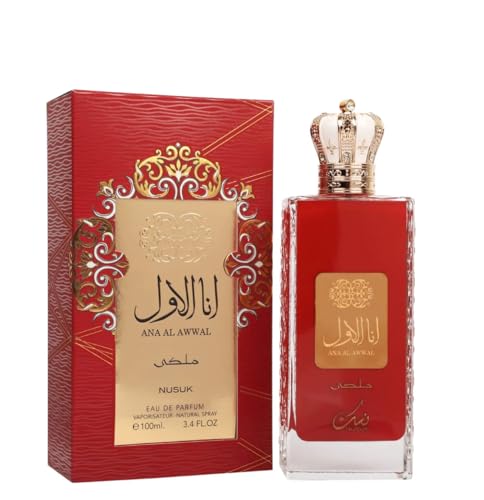 Nusuk Ana Al Awwal Malaki 100ml EDP Unisex (coco, vainilla, mirra y sándalo)