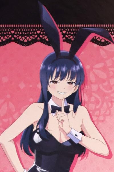 Amazon.co.jp: 僕の心のヤバイやつ 山田 杏奈 バニーガール ver