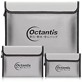 Octantis 耐火バッグ 耐火・耐水【収納のプロ監修・防爆・防災 大容量】 防火袋 3サイズ A4 収納 ファスナー式 金庫バッグ 耐火袋 集金袋 貴重品入れ 金庫用 家庭用 オフィス用 防災バッグ (S・M・Lサイズ 3セット)