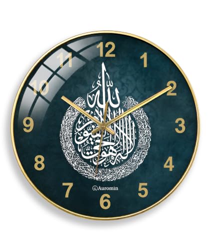 Image of Auromin Ayatul Kursi Glass Islamic Wall Clock for Living Room Decor | Arabic Calligraphy Wall Watch Big Size for Home | Muslim Decorative Clock for Bedroom Hall Office Housewarming Gift