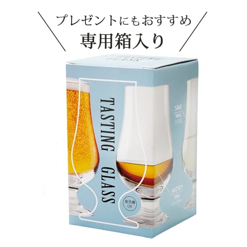 Copa de degustación 190 ml en caja exclusiva pack 72 miniatura 7