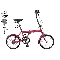 Amazon | AIJYU CYCLE 折りたたみ自転車 16 インチ 軽量 ミニベロ