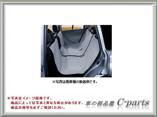 Amazon | SUBARU(スバル) 純正部品 WRX S4/STI パートナーズ