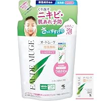 Amazon | オードムーゲ 【公式】 泡洗顔料 しっとりタイプ 本体 150ml