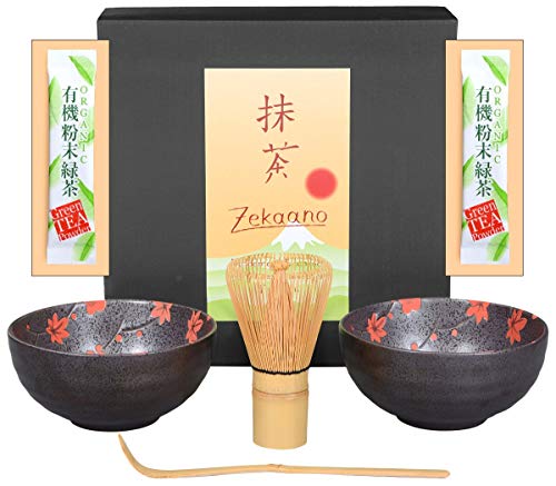 Aricola® - Juego de té matcha (4 piezas, incluye 2 cuencos para té matcha, cuchara y batidor), diseño de flores, color gris y rojo Cover