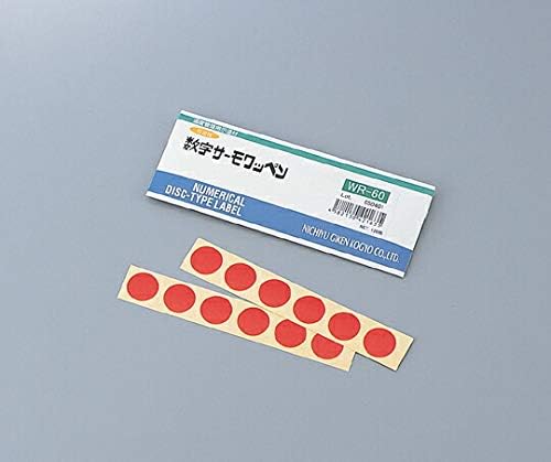 アズワン 数字サーモワッペン(可逆性) 1-636-08 《計測・測定・検査》