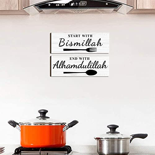 Dazingart Islamic Wood Wall Art Quote - Start With Bismillah, Appreciate With Mashaallah, End With Alhamdulillah, Rustic Arabic Calligraphy Wooden Farmhouse Wall Decor, Muslim Decor Kitchen Sign #TOP2