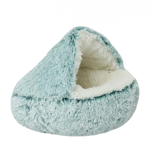 「NexPon」 猫 ベッド ペット用寝袋 ドーム 犬ハウス 猫ハウス 洗える 秋冬用 ぬいぐるみペットクッション 滑り止め 犬ベッド 猫の家 猫巣 ペットハウス ふわふわ 柔らかい寝床 保温 かわいい ベッド マット 小型 犬用 子猫 ペット用品 防寒対