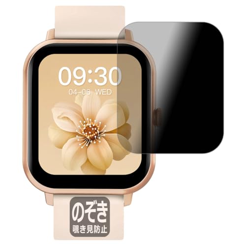 PDAH[ MONOMAM CLASSIC X}[gEHb` SW-ZL54 Ή Privacy Shield ی tB `h~ ˒ጸ {