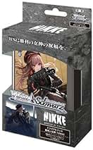 Amazon.co.jp: ニケ カードゲーム