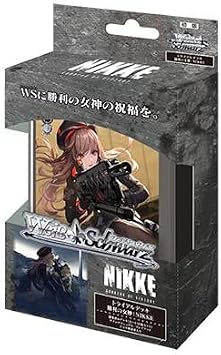 Bushiroad Weiss Schwarz Trial Deck Goddess Victory NIKKE - Anime CCG Deck (15+) - 50 Cards, Playmat, Manuals - 2024 Release
