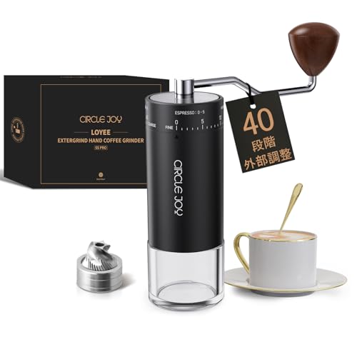 CIRCLE JOY �R�[�q�[�~�� �蓮 �������ɔ��M���Ȃ��Z���~�b�N�P 40�i�K�O������ �_�u���x�A�����O�� �ʒu���� �e��30�O���� �g�ѐ��ɗD�� �������ȒP �X�e�����X���R�[�q�[�O���C���_�[ �G�X�v���b�\ �t�����`�v���X �v�[���I�[�o�[�Ή� �u���b