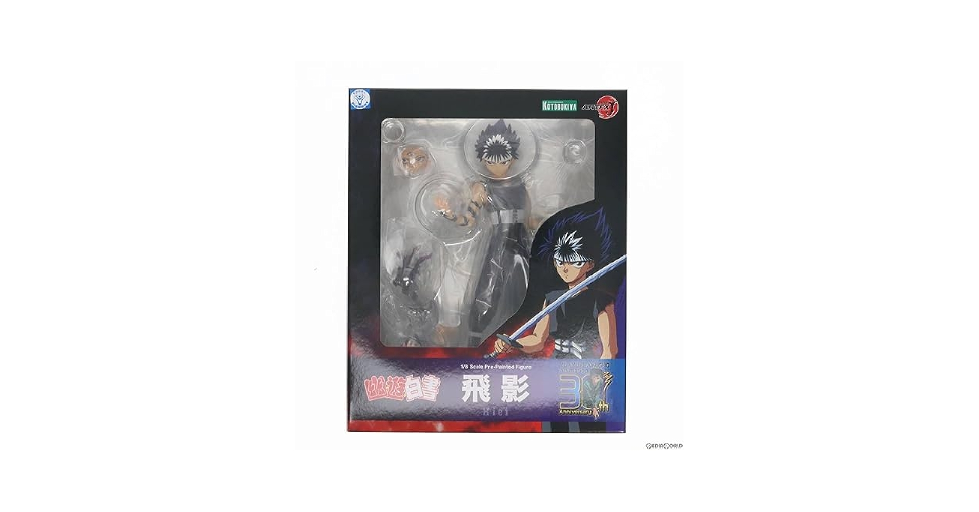 Amazon | [FIG](再販)ARTFX J 飛影(ひえい) 幽☆遊☆白書 1/8