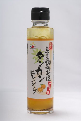 赤マルソウ 島一番の調味料屋が作ったタンカンドレッシング 150mlのサムネイル