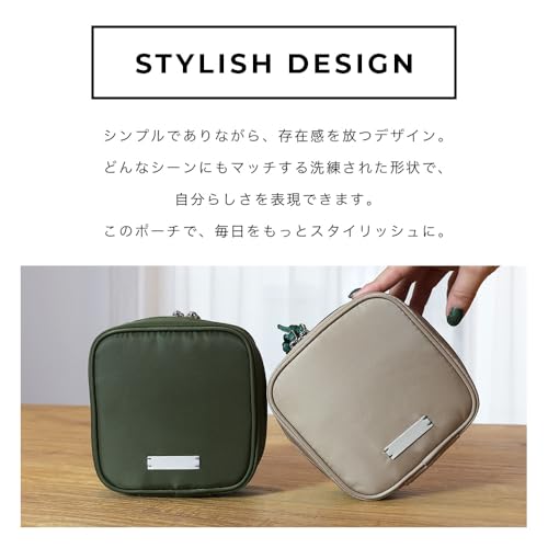 MOTTERU(モッテル) sofumo mashikaku pouch (マシカクポーチ) 収納 自立 化粧ポーチ ミニポーチ コスメ スクエア ガジェットポーチ 旅行 ベージュ MOT-GPOUCH03-BG