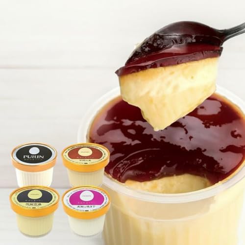 詰め合わせ カラメル+焼き芋プリン 4個入り おみたまプリン 4個 6個 8個 12個 20個 プリン キャラメル ミルク 焼き芋 栗 食べ比べ セット 詰め合わせ ぷりん スイーツ 高級 ギフト お取り寄せ 取り寄せ お取り寄せグルメ 平飼い卵 こだわり 濃厚 高級プリン 贈り物 プレゼント