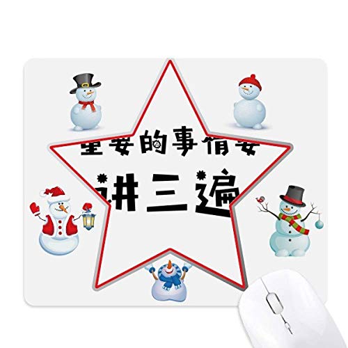 Tapis de souris Noël anti dérapant pour stabiliser vos mouvements de bureau en hiver