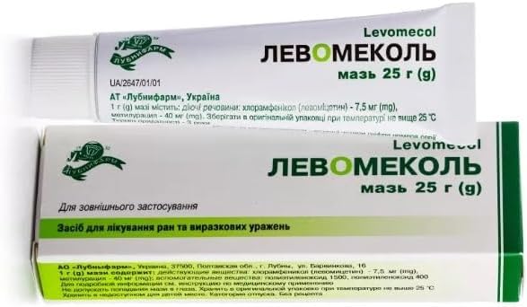 Miniatura 3 de 0.88 oz Levomeol Laevomeol Levomekol  Primeros Auxilios Ungüento Tratamiento de Heridas Cuidado de la Piel