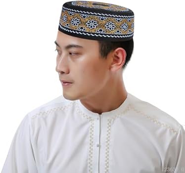 Chapeau De Prière - Islamique - Hommes - Coton - Taille 56cm - Vintage