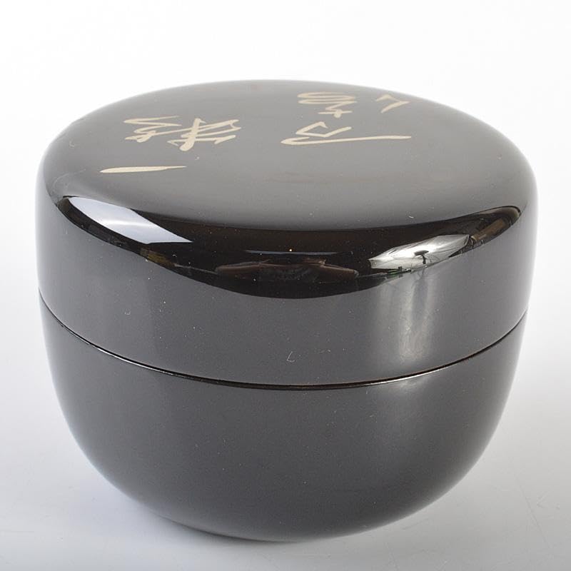 越前蒔絵師 宮田宗景作 玄々斎好写 一粒万倍 徳風棗 平棗 共箱 V R6894