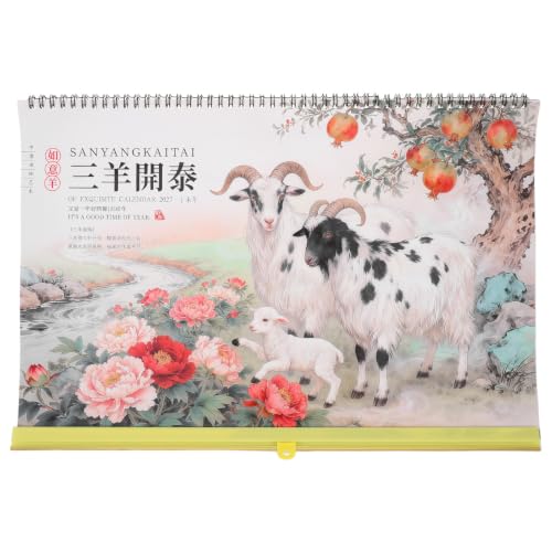 Calendario de pared 2027 oriental tradicional para colgar en restaurante