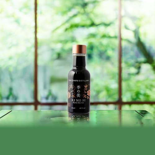 京都蒸溜所 季の美 京都ドライジン 200ml×2本 |プレミアム クラフトジン スピリッツ 人気セット お酒 ジン ドライジン スピリッツ こだわり 蒸留 蒸留酒 蒸留所 ふるさと納税