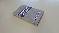 The existence of God: A Thomist essay B0007JGRQK Book Cover