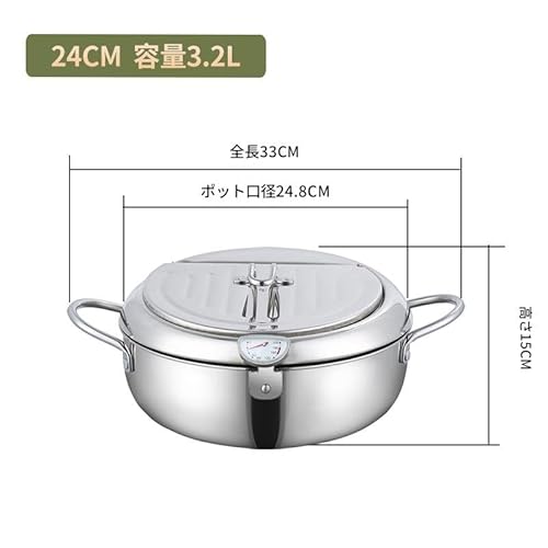 AKILER304Ɩp g VՂ 20cm 24cm 28cm 3TCY 304XeX KXIHΉ WExvESK[ht ƒp (304,24cm) [sAi]