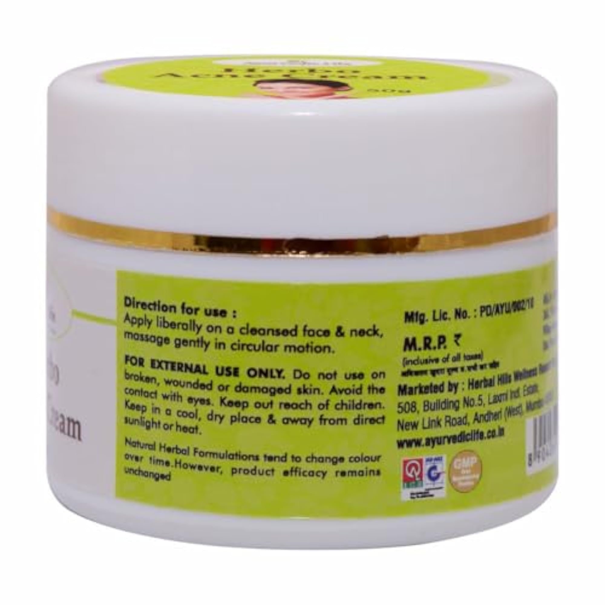 Ayurvedic Life Herbo Acne Cream 50 Gm
