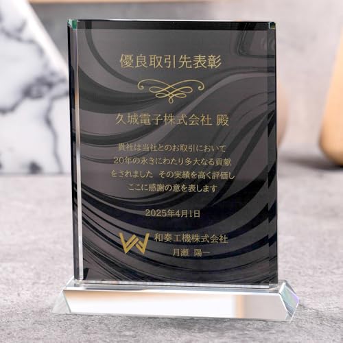  zCgKX \ d  PSB7-UVS \F FUVJ[ \ Г\ \ В LOi (FF, TCYi16cm×19.5cmj)