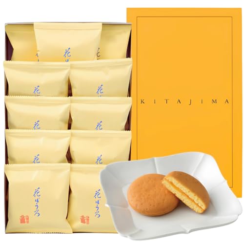 【北島 丸芳露本舗】花ぼうろ 18個入|霧氷をイメージした洋風和菓子|アーモンドとあんずジャムの香り高い焼き菓子|贈答用 個包装 ギフト 手土産 佐賀銘菓 和洋折衷スイーツ