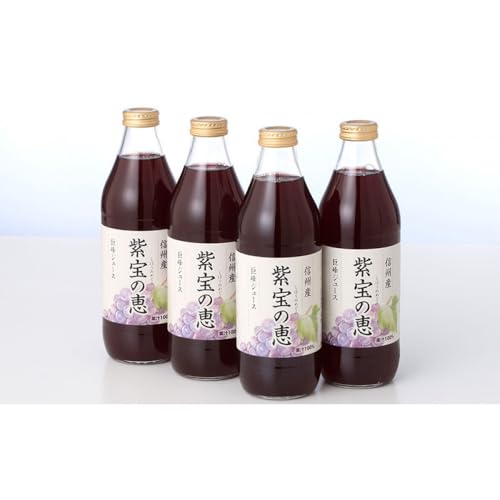 [定期便][定期便]3ヵ月連続お届け 信州産 巨峰ジュース 果汁100% 「紫宝の恵」 (1L×4本)