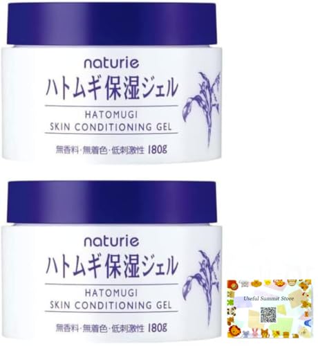 y܂Ƃߔz C~ i`G XLRfBVjOWF 180g ngMێWF × 2 IWiW