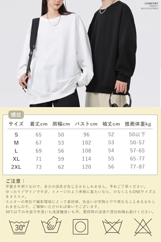 Mmlnrc トレーナー の商品画像 6