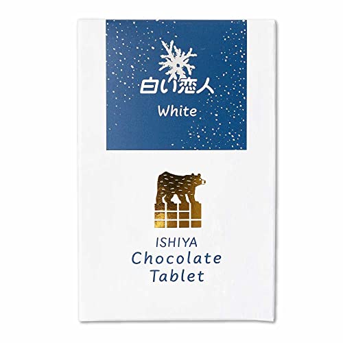 石屋製菓 白い恋人 チョコレート タブレット ホワイト/ブラック 北海道 お土産 プレゼント スイーツ (白い恋人ホワイト, 1枚)のサムネイル