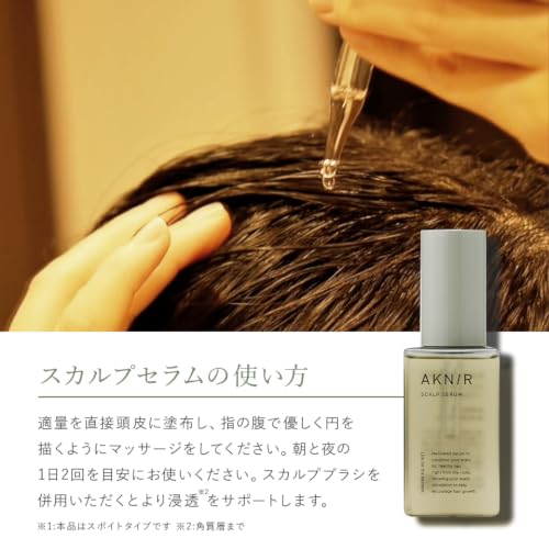 Amazon.co.jp: AKNIR(アクニー): シャンプーブラシ&スカルプブラシ Amazon.co.jp: AKNIR(アクニー): シャンプーブラシ&スカルプブラシ