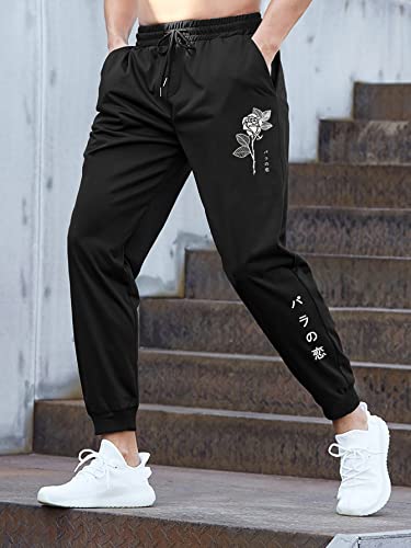 Oyoangle Men's Cartoon Graphic Sweatpants Athletic Running Gym Workout Pants With Pocket Black Graphic M #TOP2
