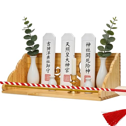 神棚 壁掛け 金具」の人気商品一覧 | 安い商品を通販サイトから探す